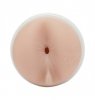 Fleshlight Girls Elsa Jean Treat - masturbator analny (cielisty) Fleshlight Girls Elsa Jean Treat - masturbator analny (cielisty)